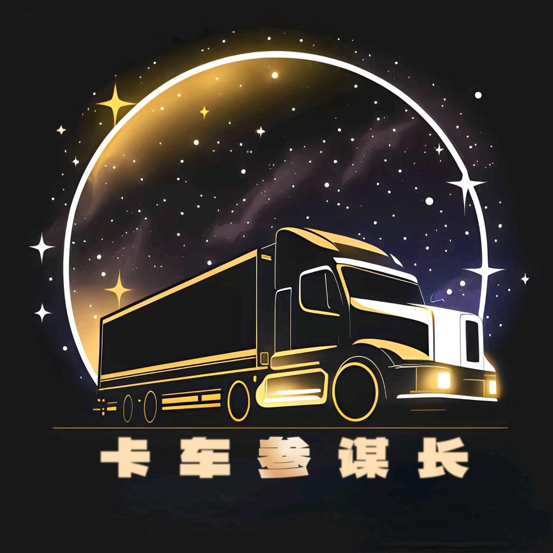 陕汽德龙卡车甄选