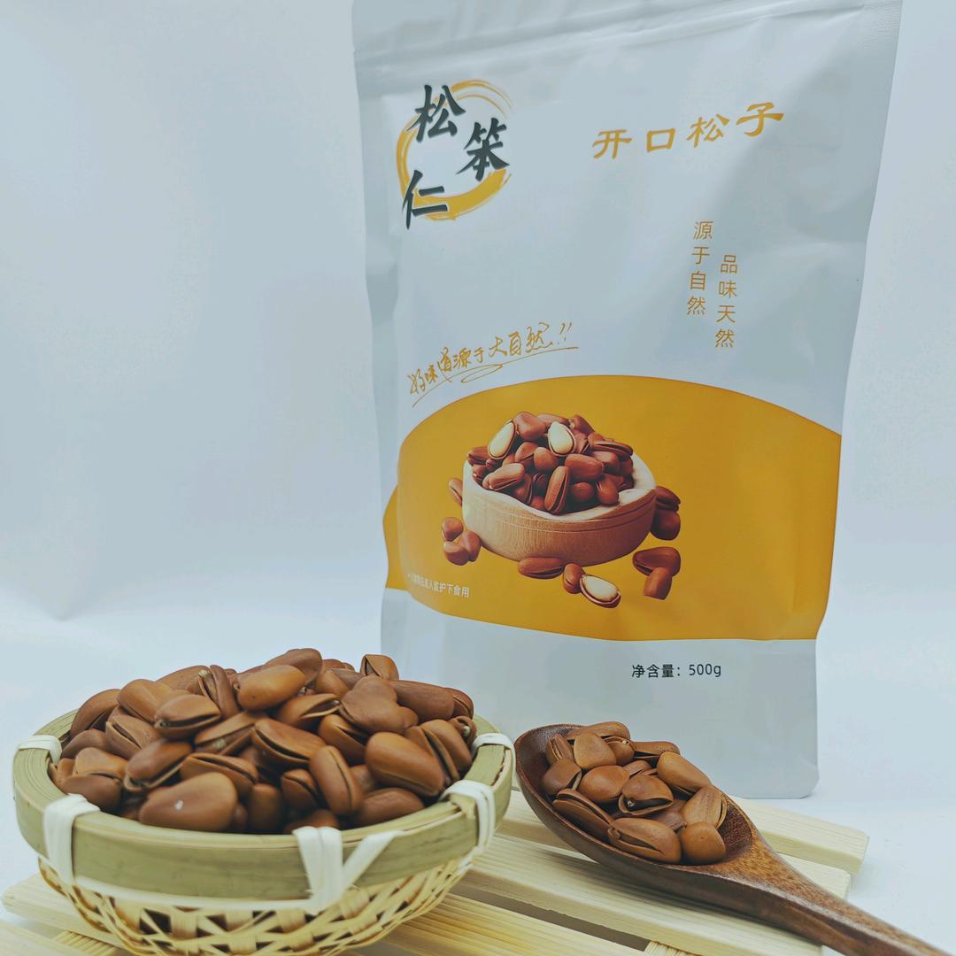 松笨仁零食旗舰店