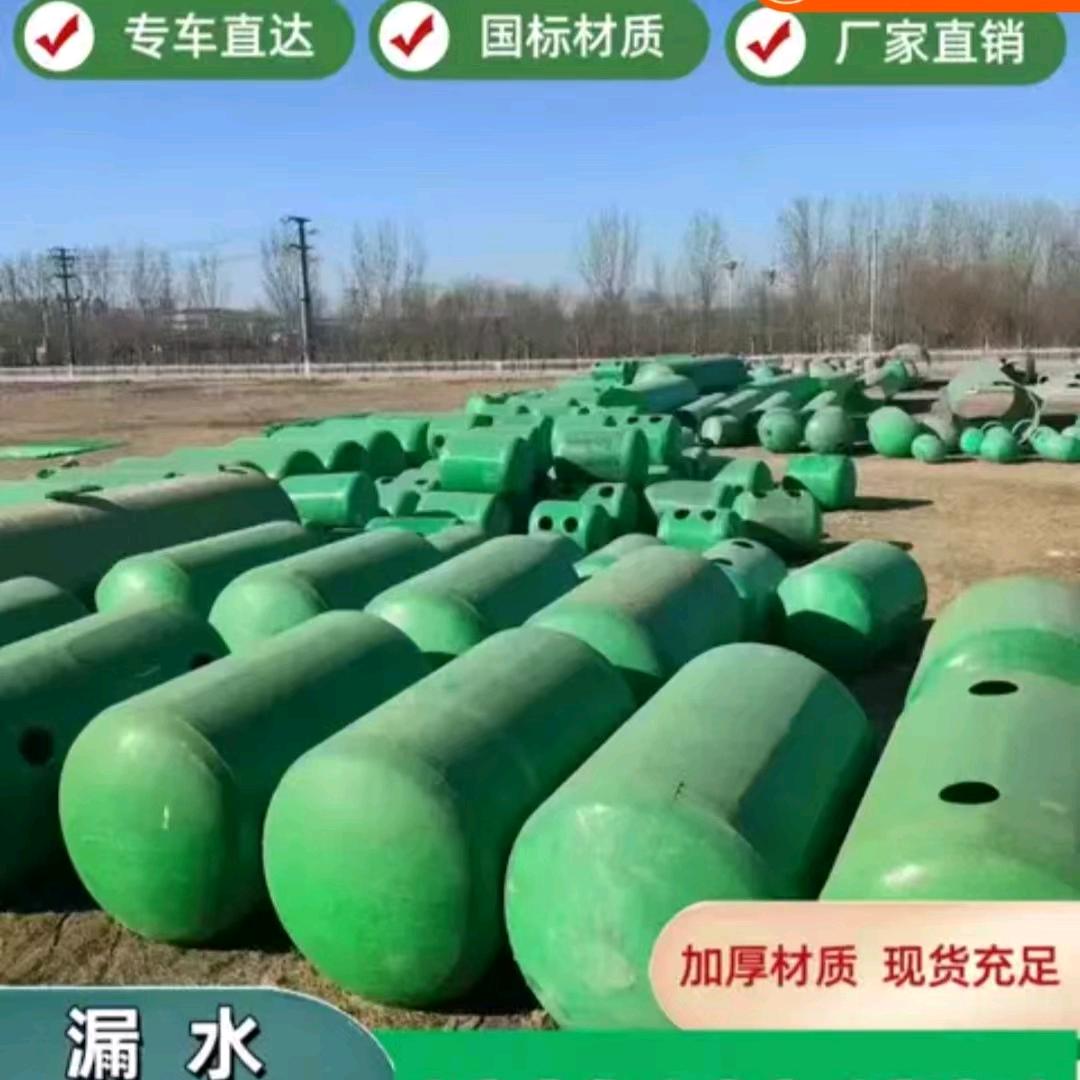 衡水奥凯玻璃钢有限公司