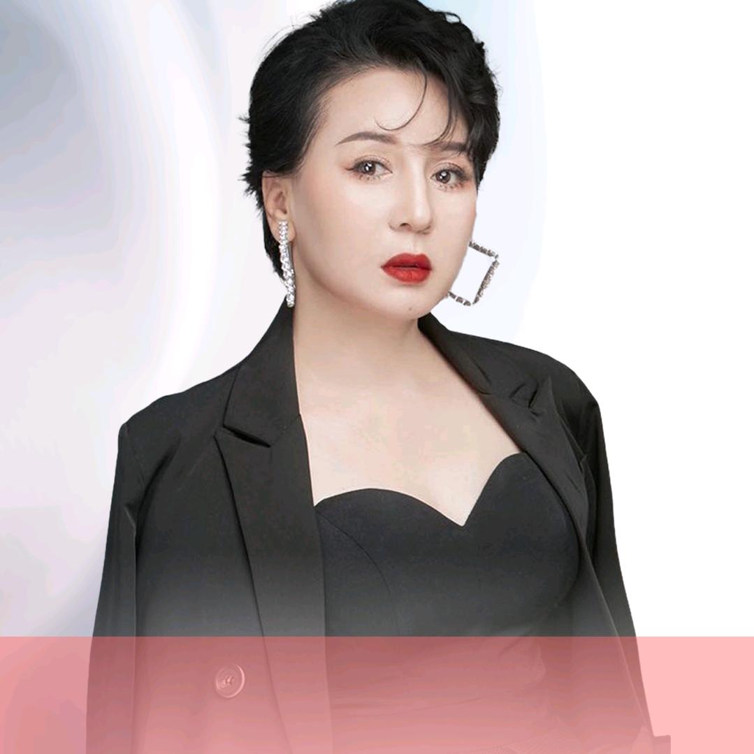 新疆孜丽阿依商贸有限公司(塔总)