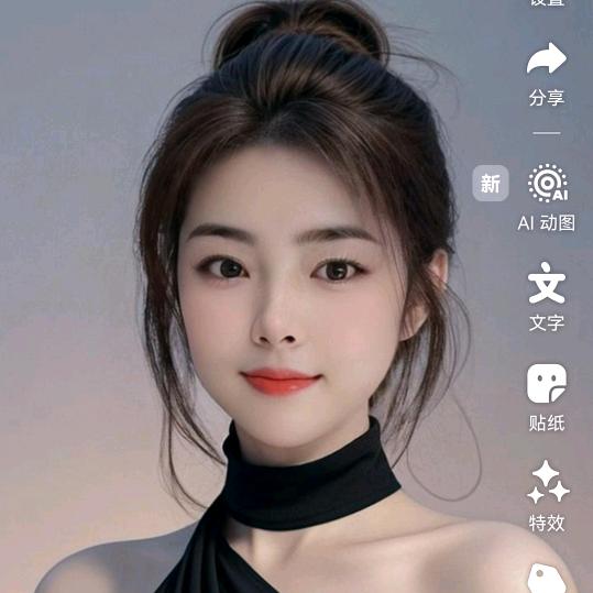 双双姐18点50