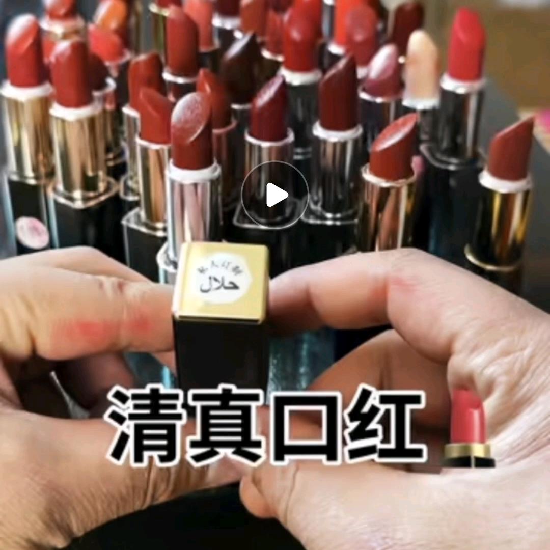 为你奋斗。