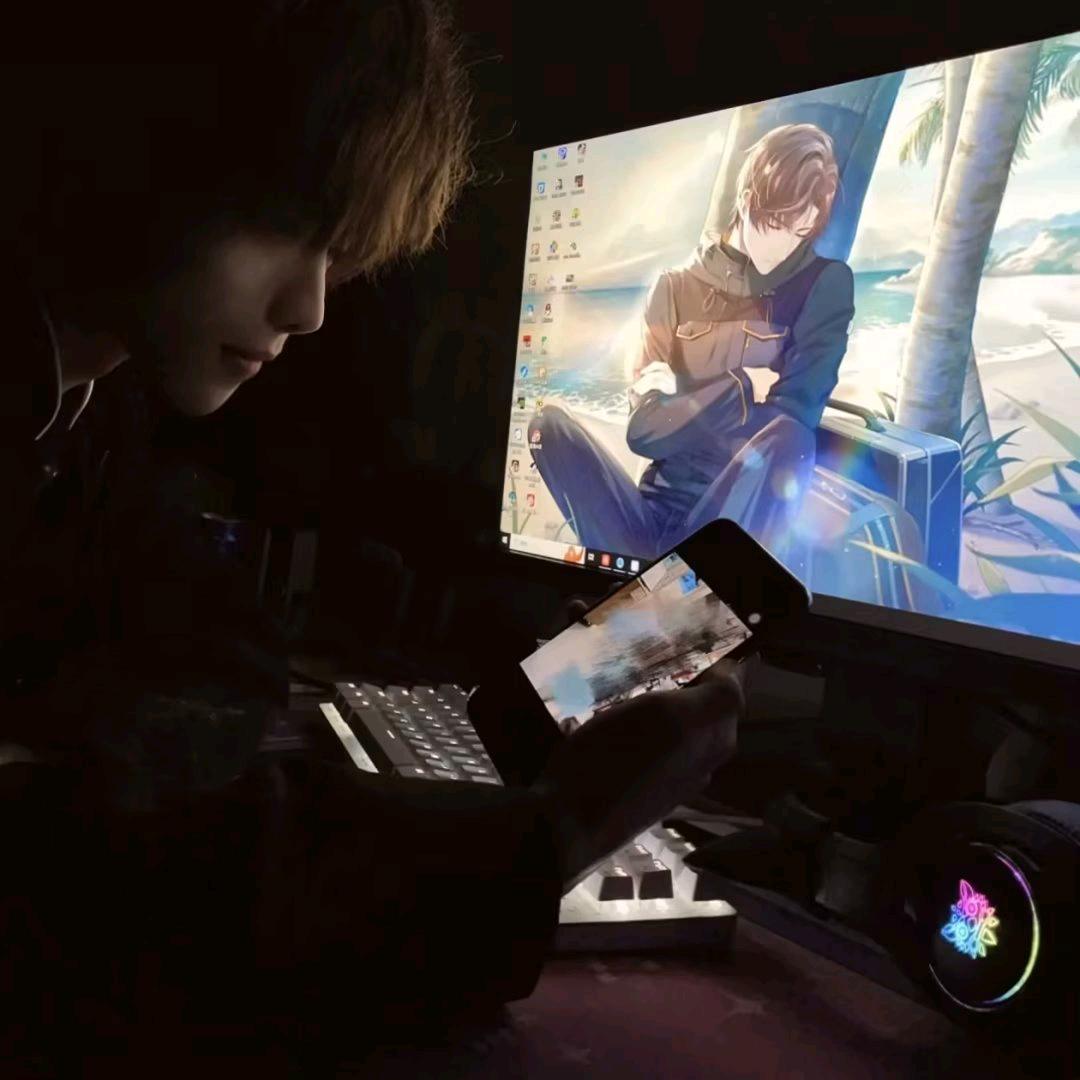 遇.