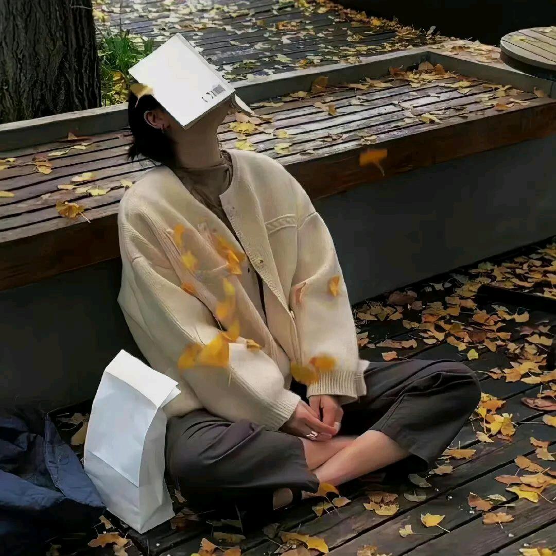 遇見