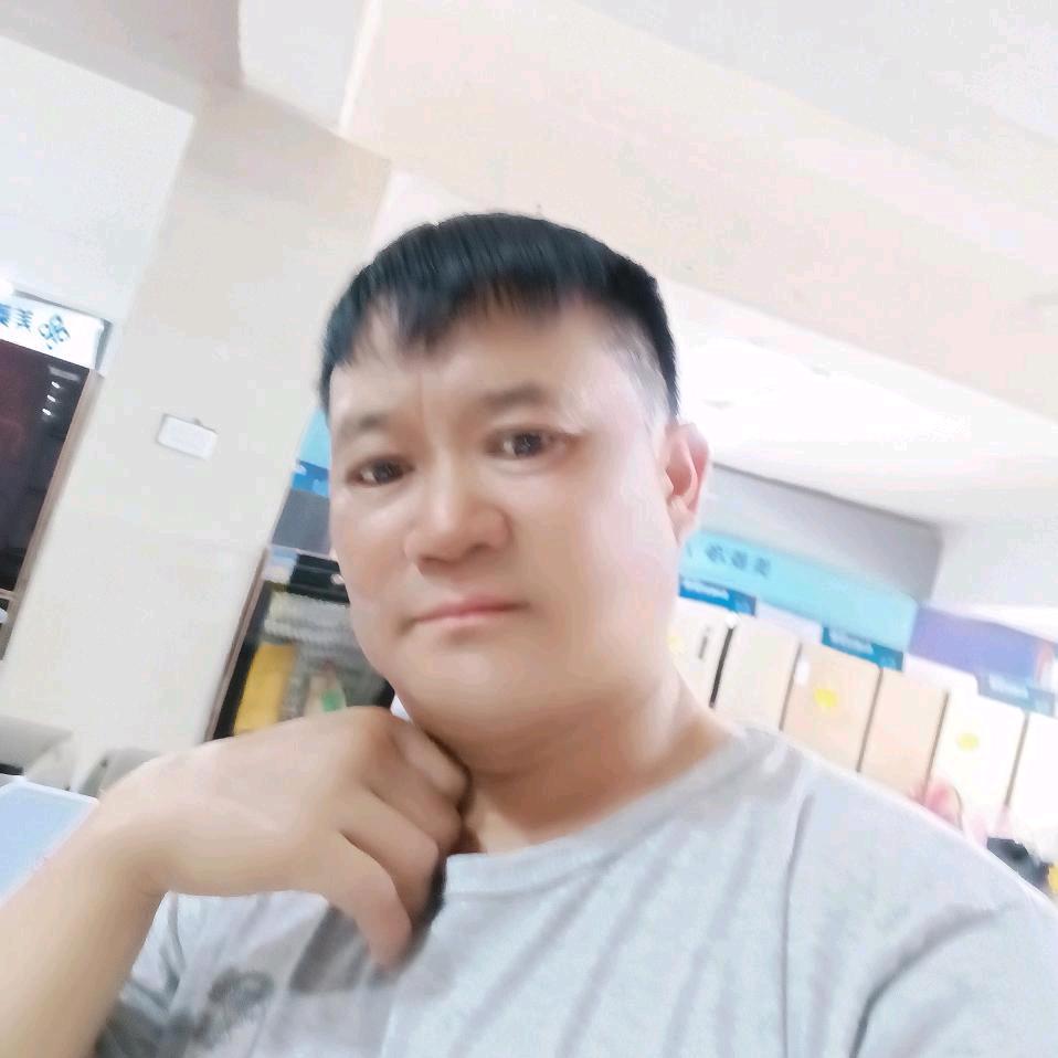 摇钱树