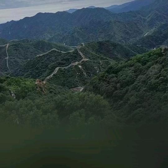 远山的呼唤