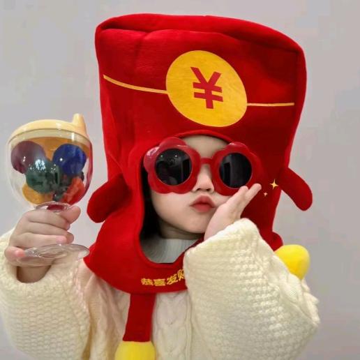 芯想事橙