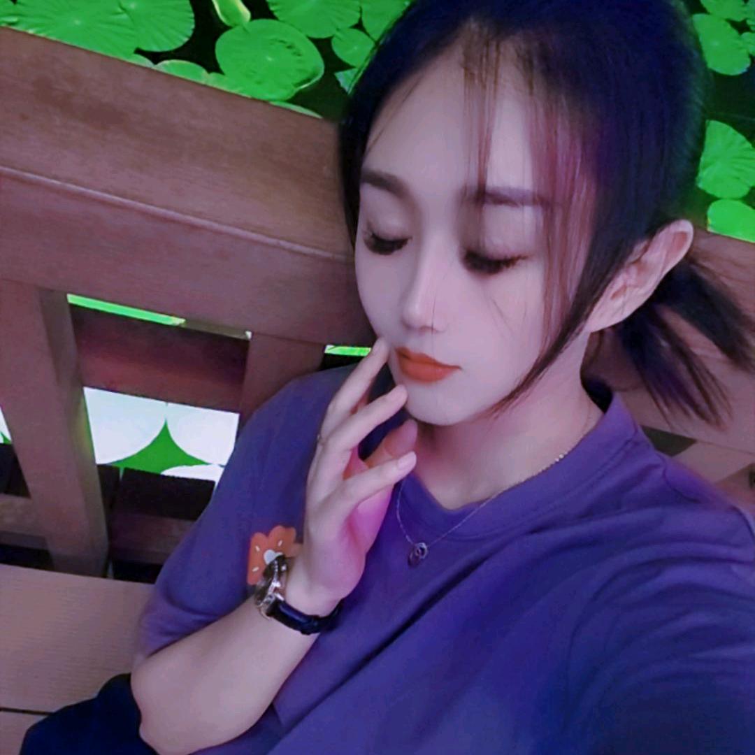 @小丫头