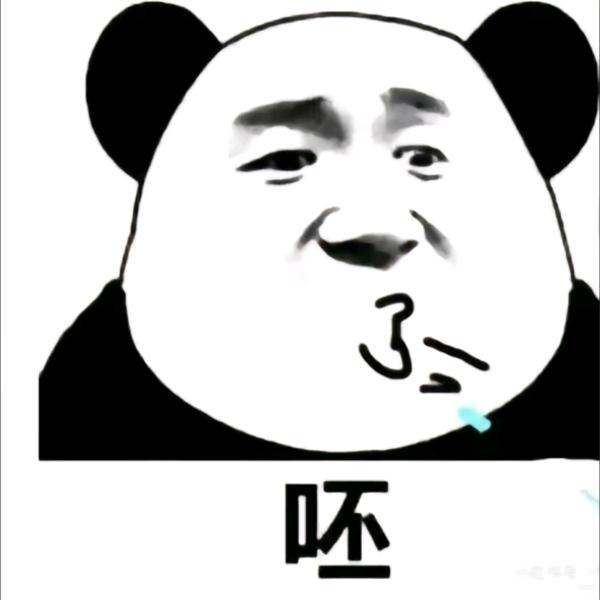蛐蛐