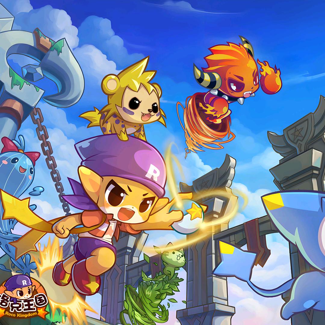 糯米（洛克王国手游世界）