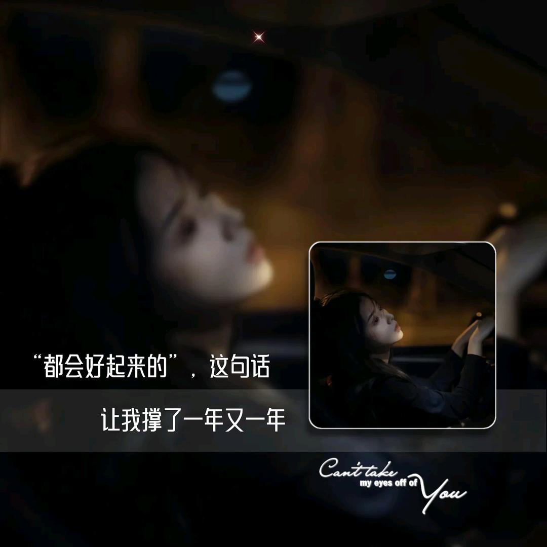 亿記 求财