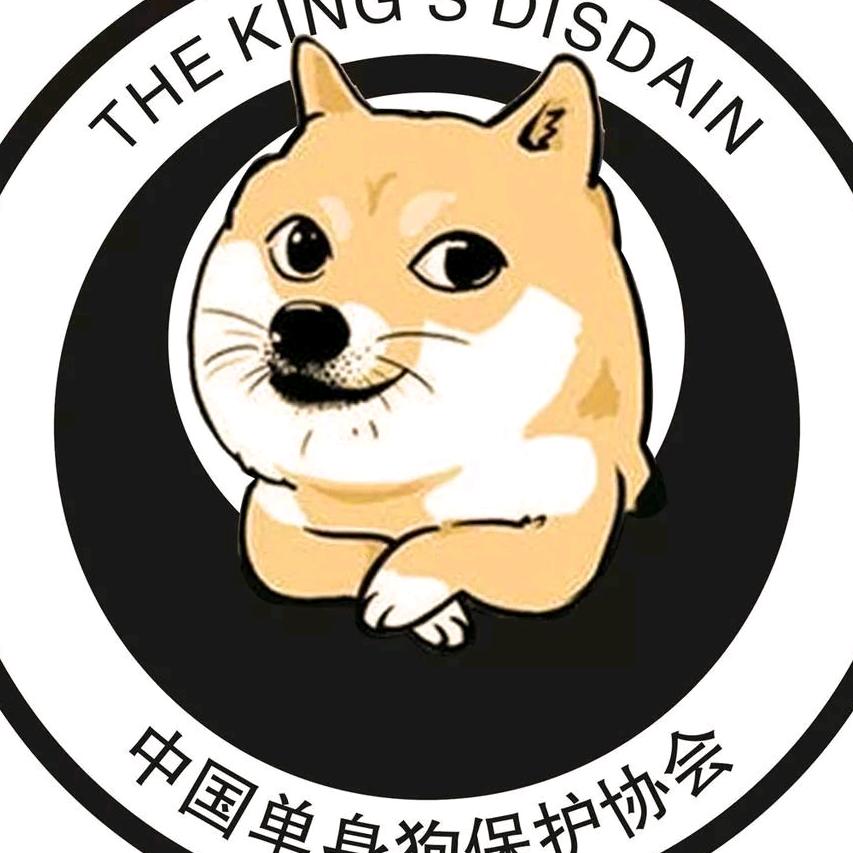 涵宝专属