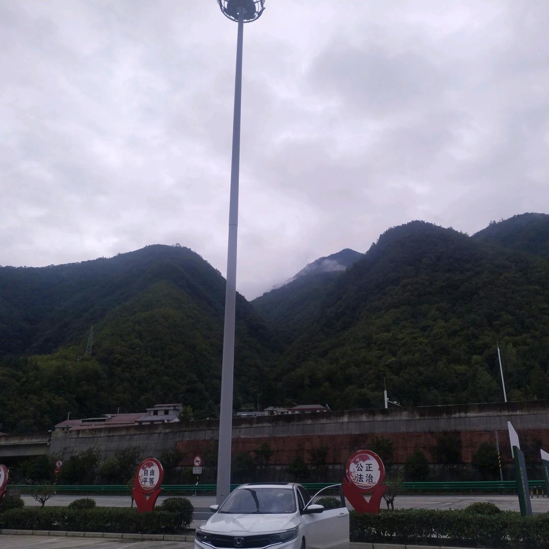 壹玖捌肆