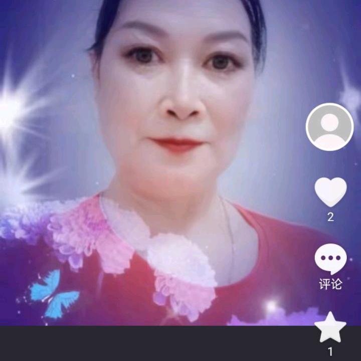 向姐