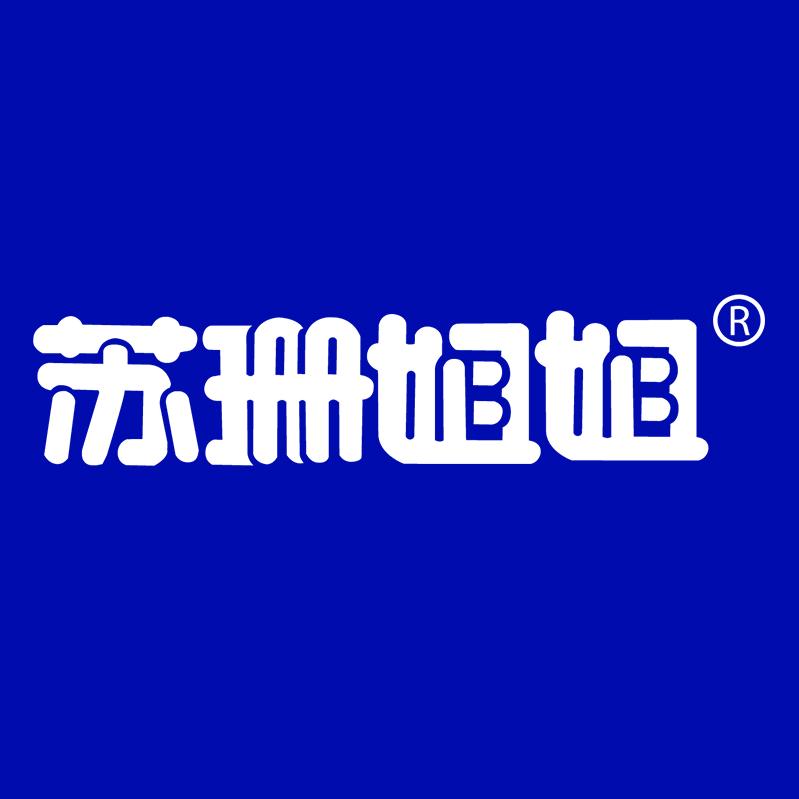 苏珊姐姐个人护理旗舰店