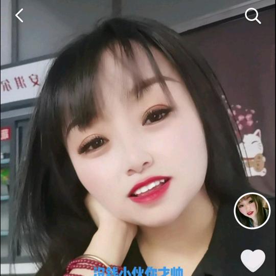 离婚的姐姐
