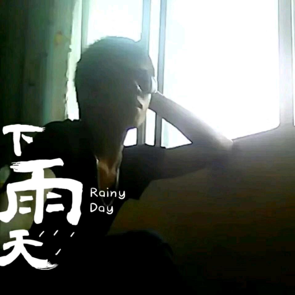 ℒᎭℯ⃝永辉࿐