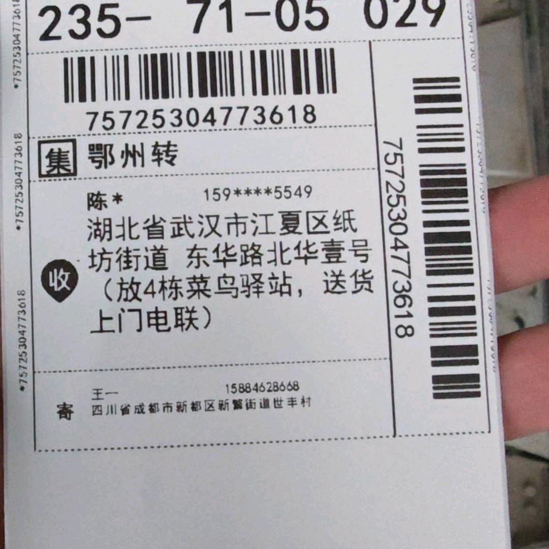 不会1478