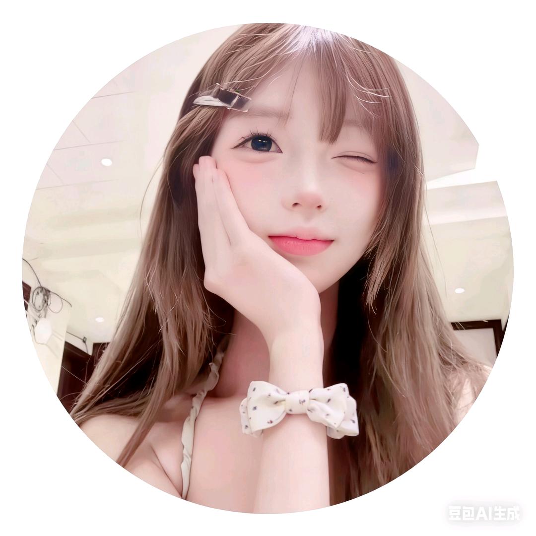 是个人我吃好吧