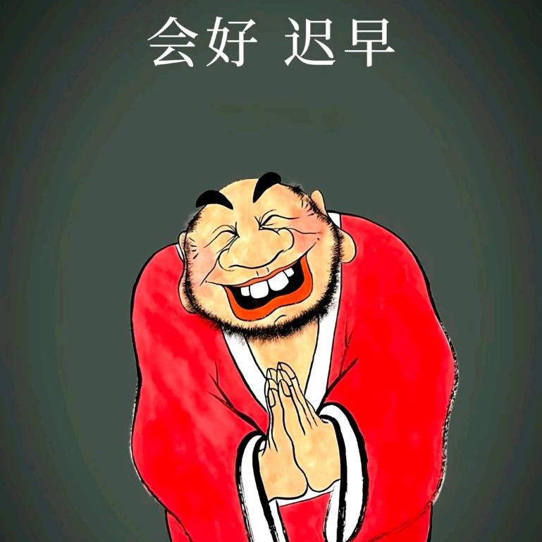 陈雷