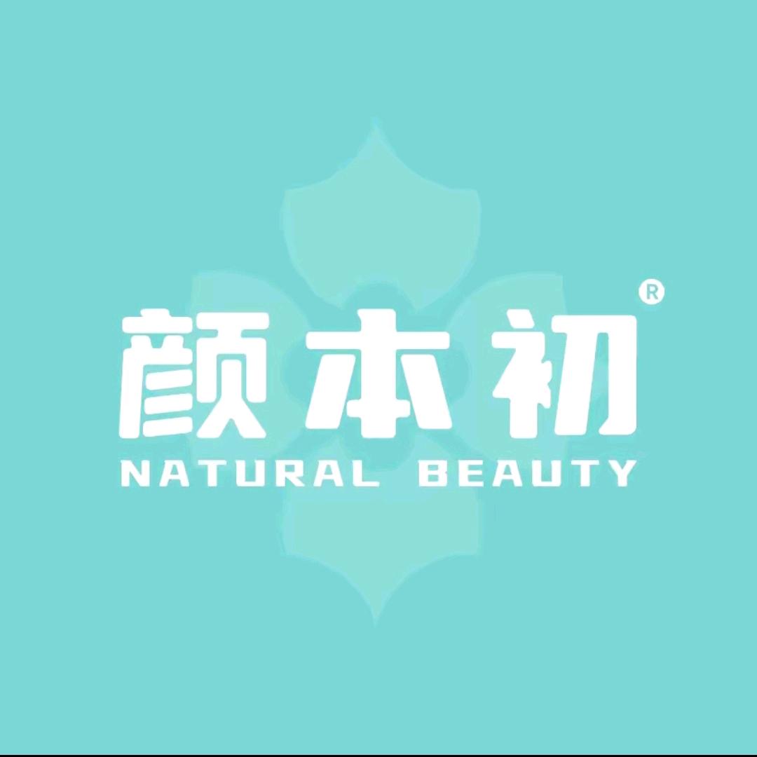 颜本初纹绣旗舰店