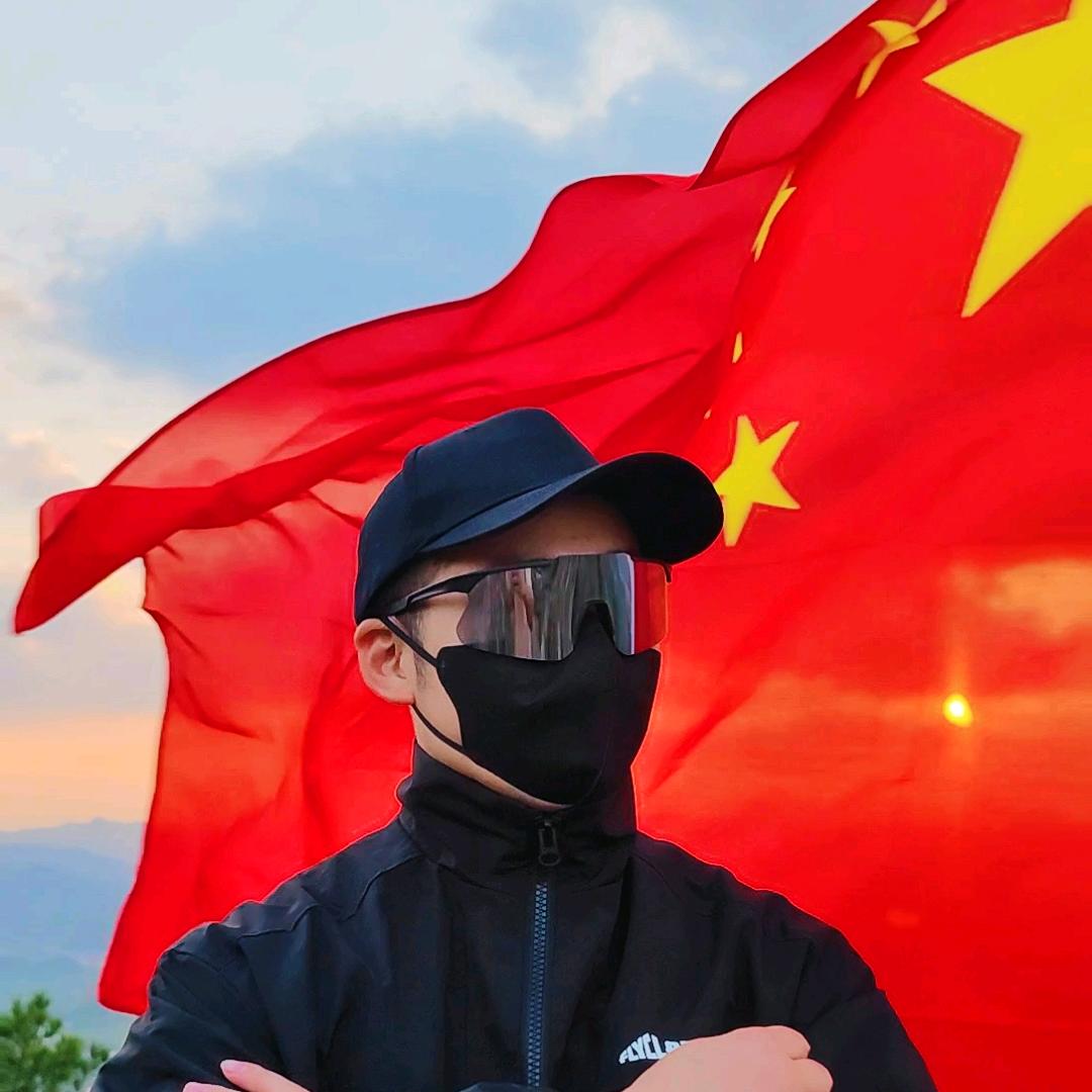 观新小城
