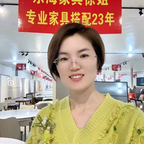 士银家电家具 徐姐东海家具