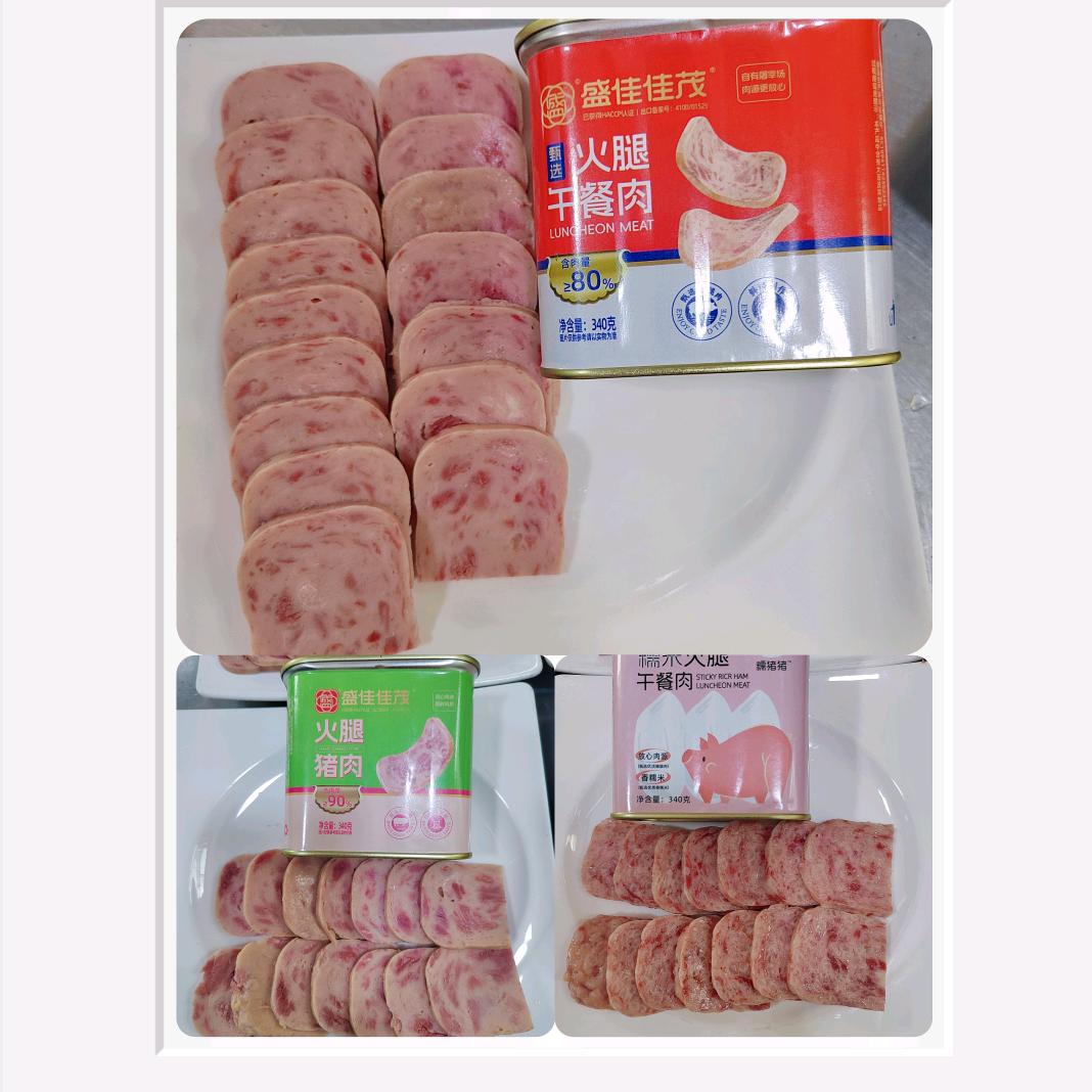 成都海霸王   火锅 冒菜 串串食材批发