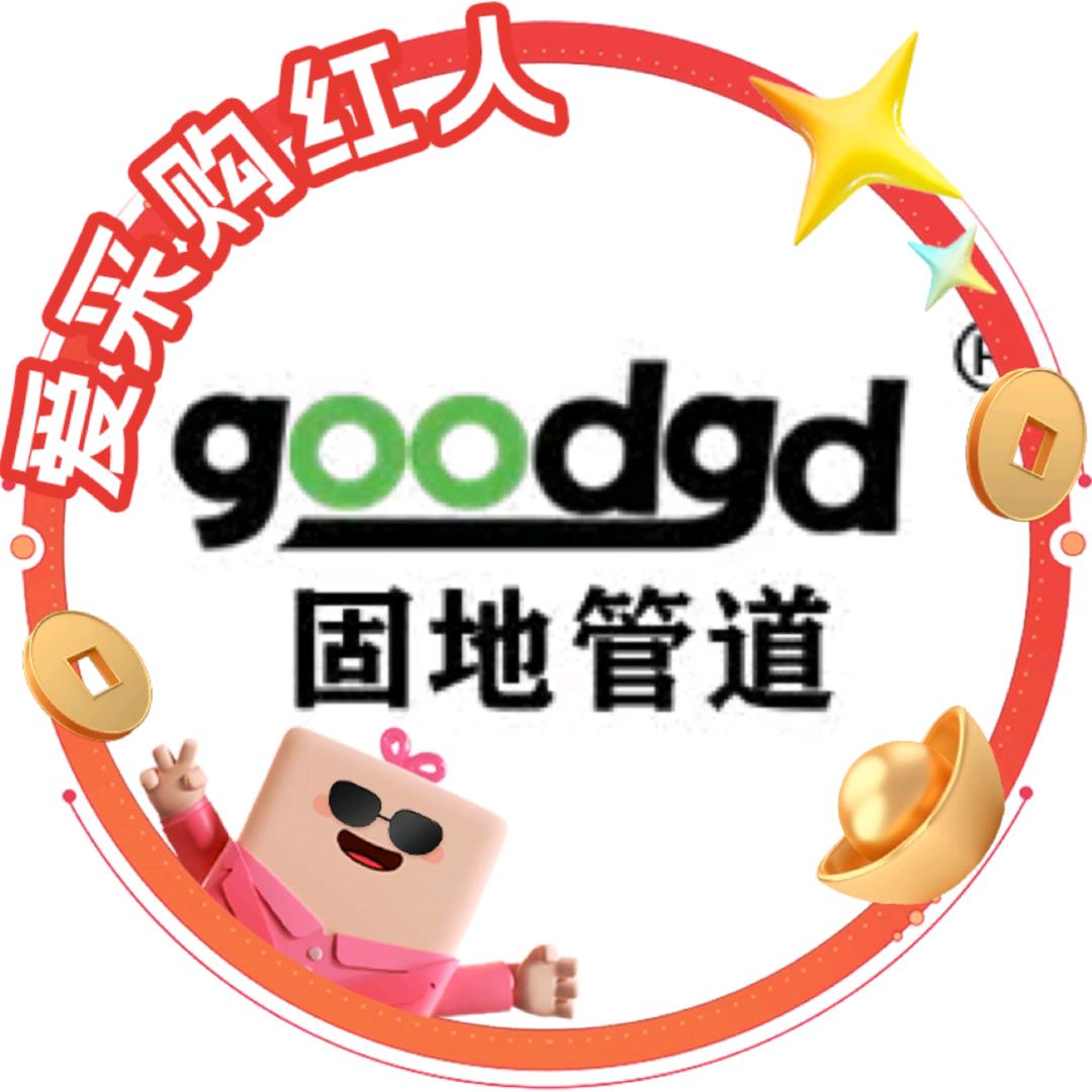 固地管道-市政管道专业制造‖董弘玮