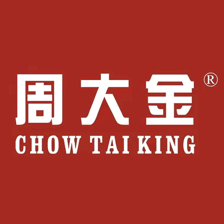 淮安周大金珠宝