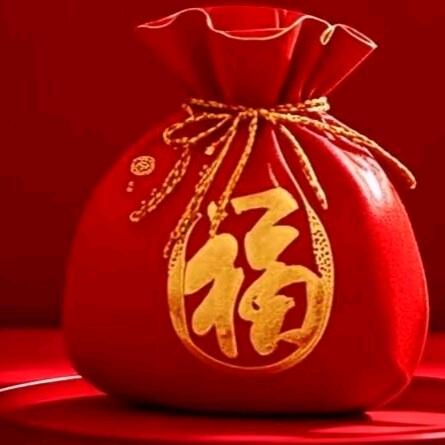 予(♡>𖥦<)/♥悦余生