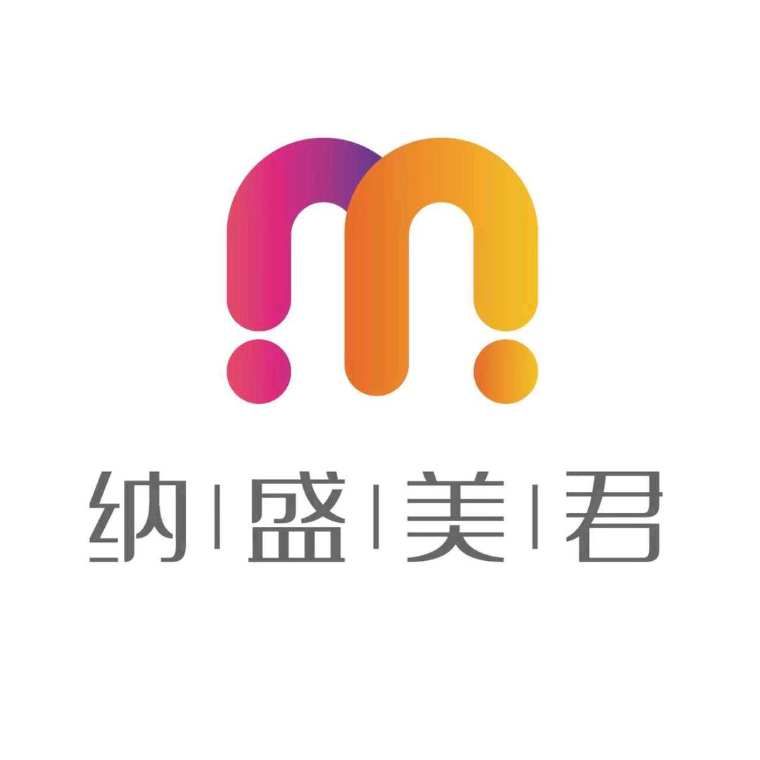 河南纳盛美君包装有限公司