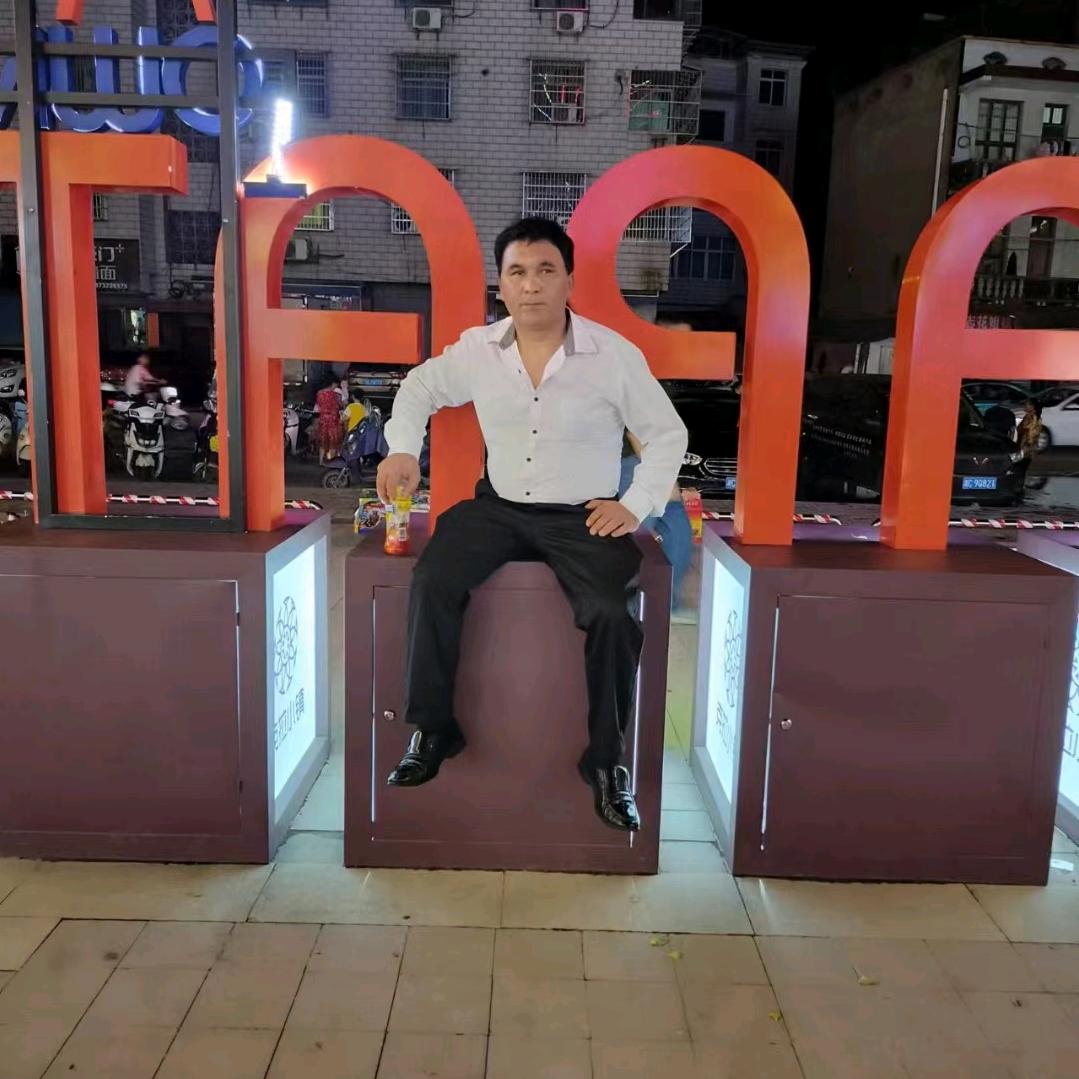 新疆 奥布力😘