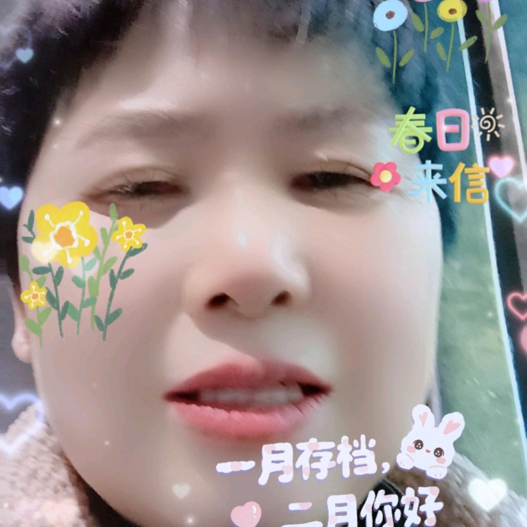 静