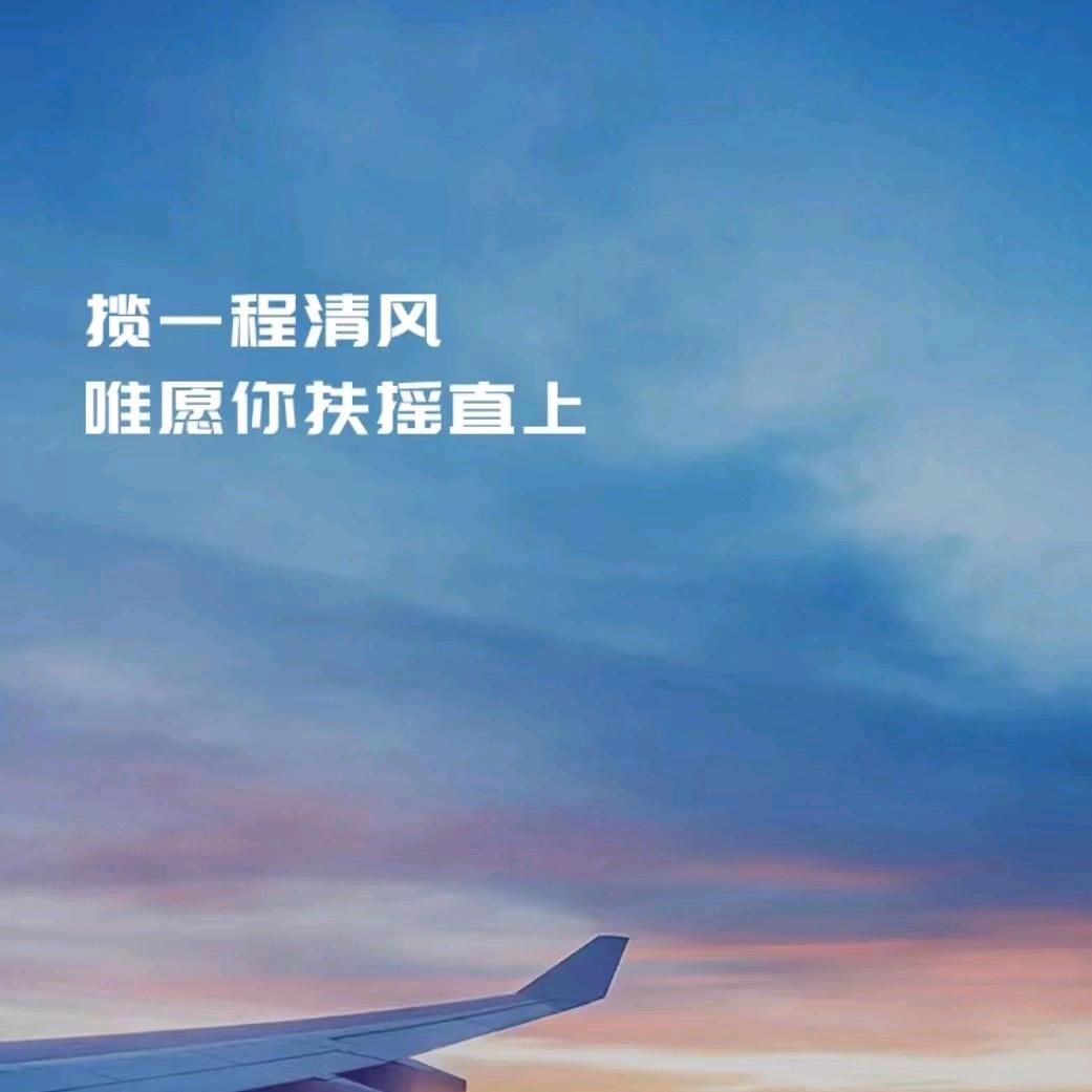 静静杂货铺