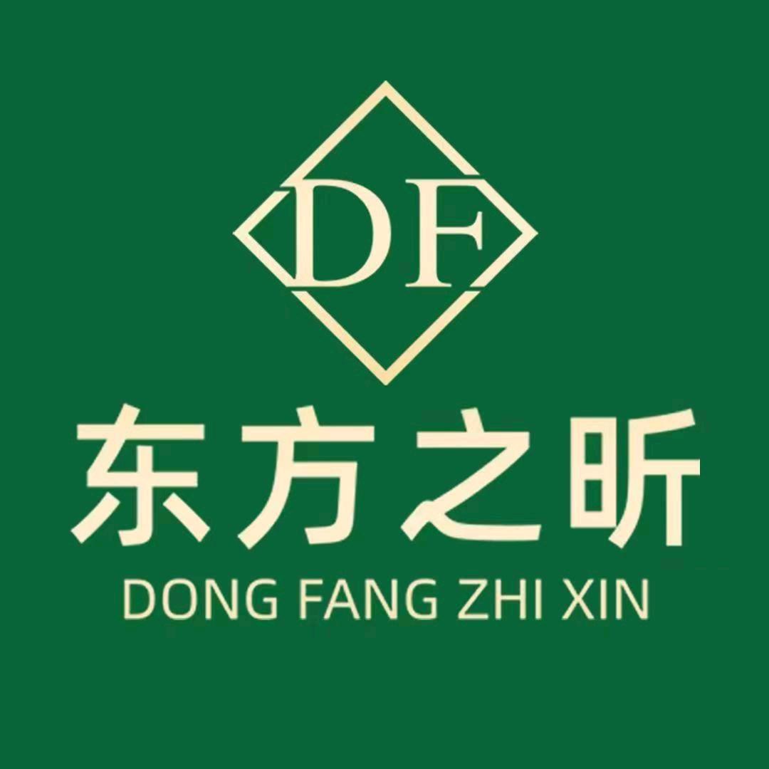 东方之昕～高保岭