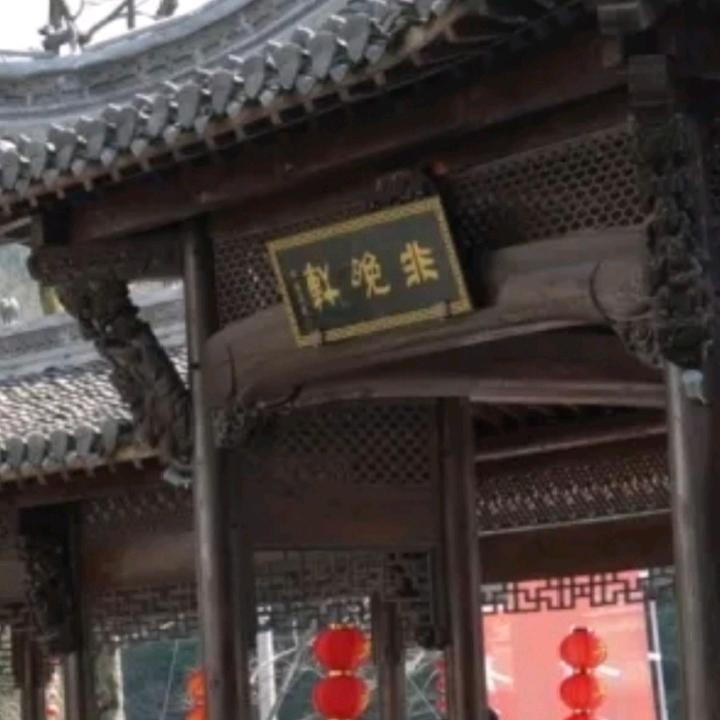 亮哥，我愛你