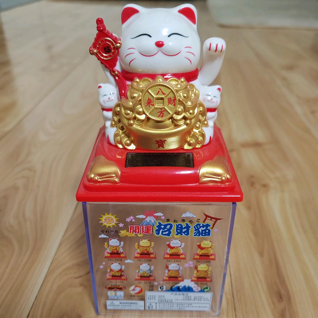 沓枫商行