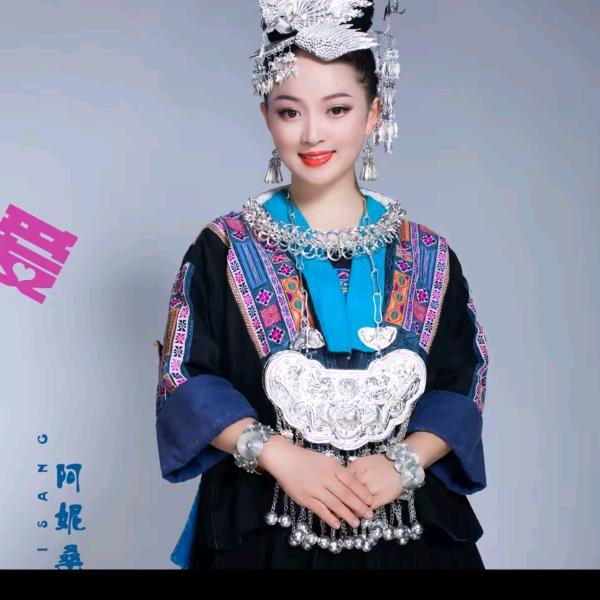 阿妮桑