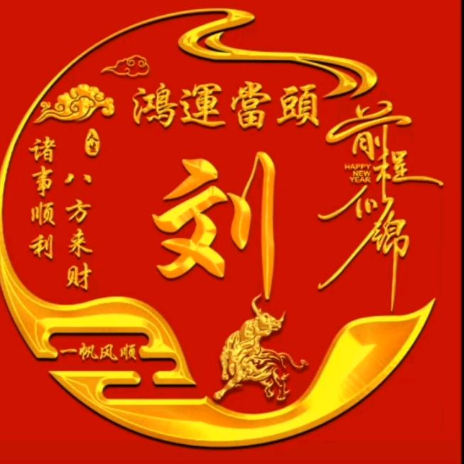 沒有文化的文化人