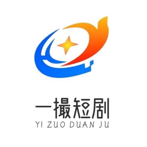 一撮