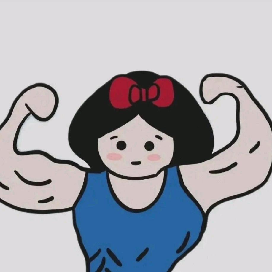 大力大力出奇迹!