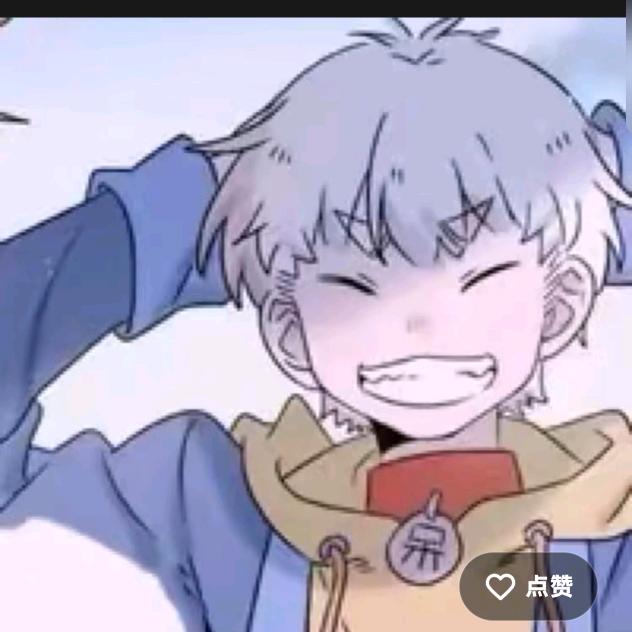 酷二狗g