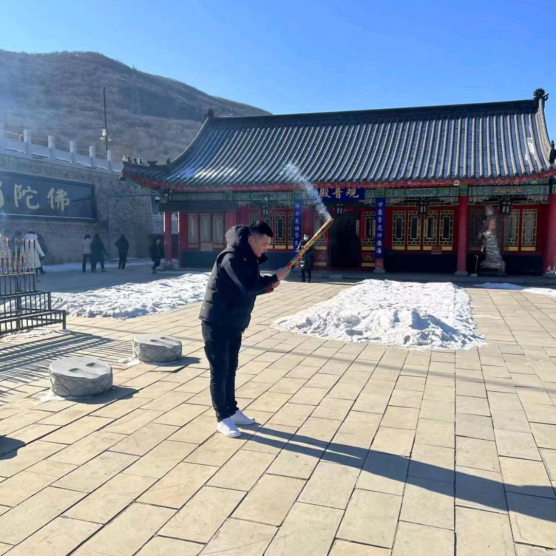 北北