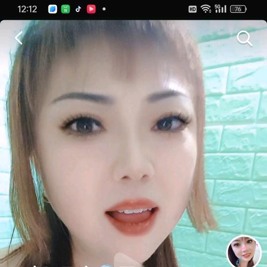 情为何物