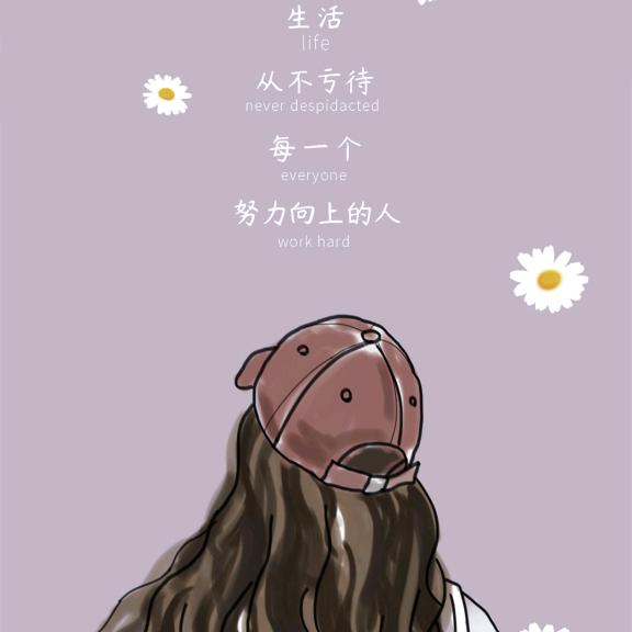 🍀欢欢的欢🍀