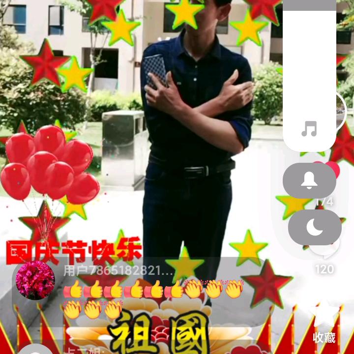 续哥