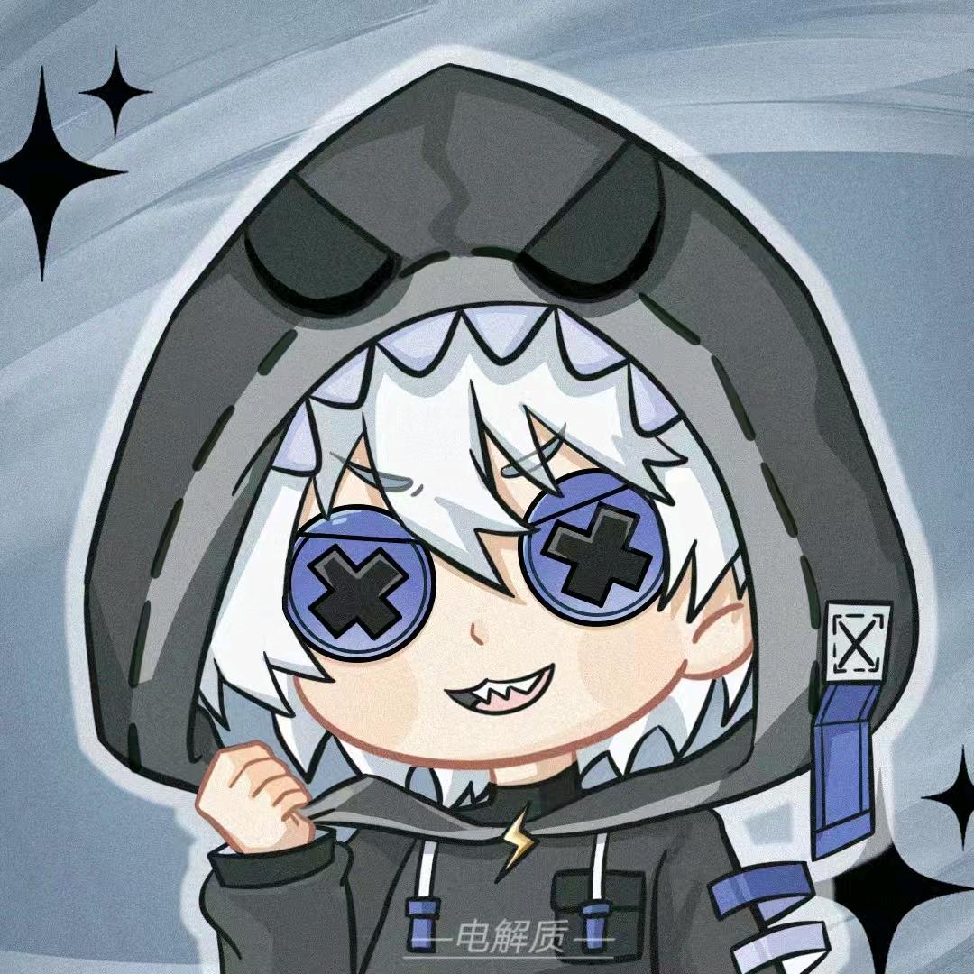 电解质（第五人格）