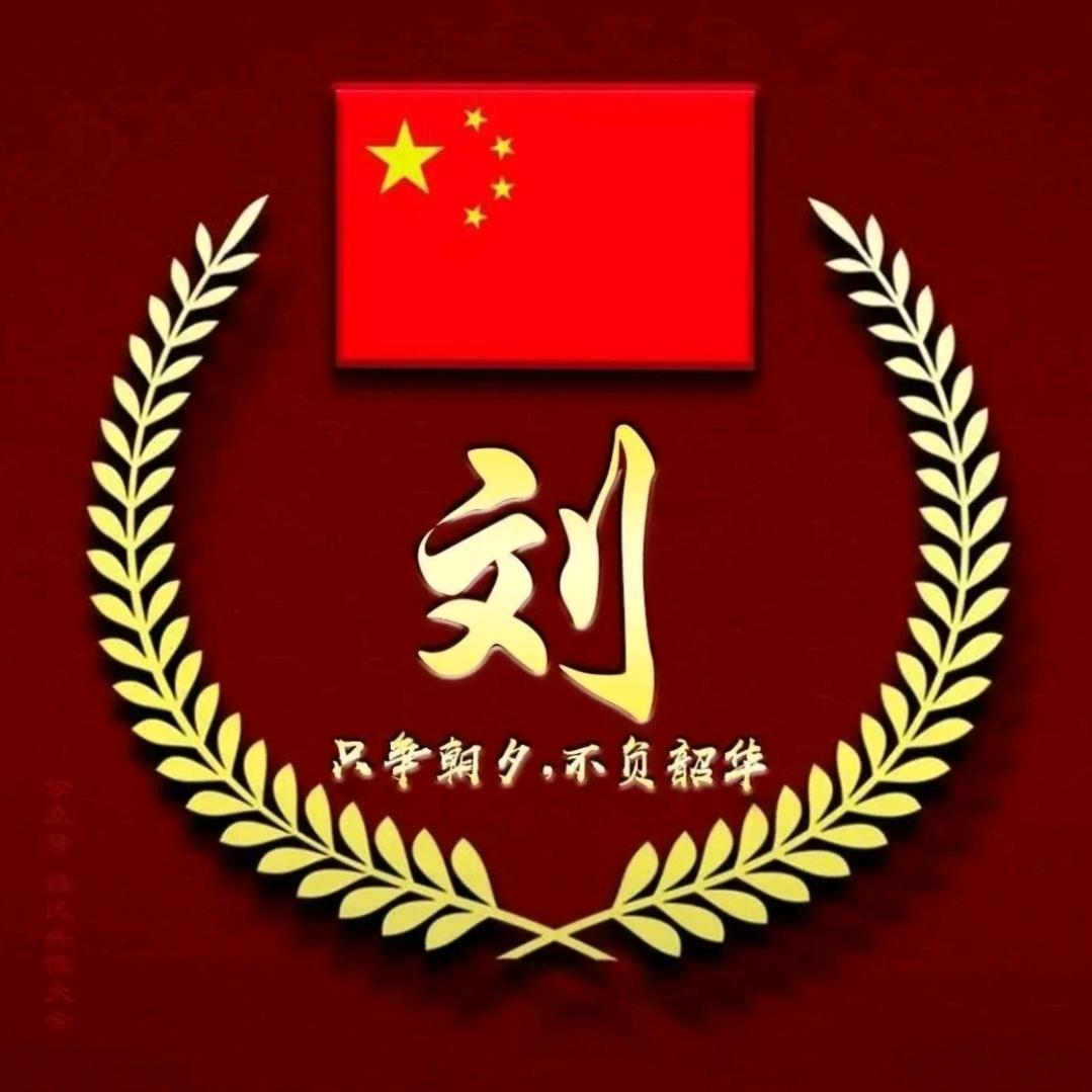 军哥🇨🇳