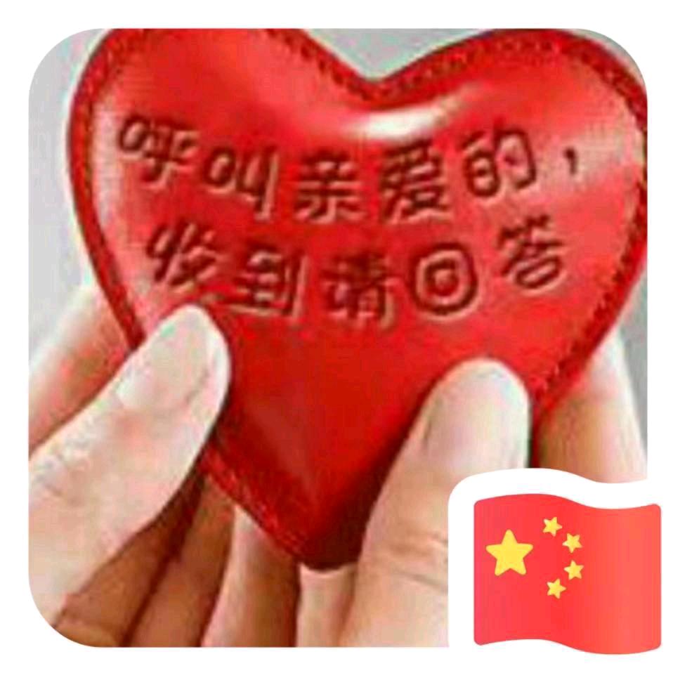 情为何物